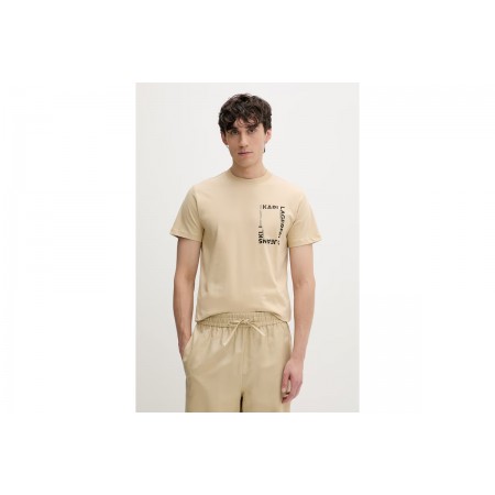 Karl Lagerfeld Frame Logo T-Shirt Ανδρικό 