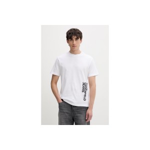 Karl Lagerfeld Vertical Logo T-Shirt Ανδρικό (B2M17047 100)