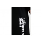 Karl Lagerfeld Vertical Logo T-Shirt Ανδρικό (B2M17047 999)