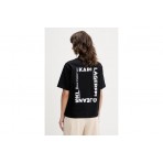 Karl Lagerfeld Regular Fit Frame Logo T-Shirt Γυναικείο (B2W17069 999)