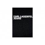 Karl Lagerfeld Regular Fit Frame Logo T-Shirt Γυναικείο (B2W17069 999)