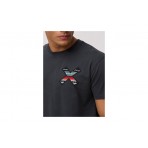 Blue Banana Anthracite T-Shirt Ανδρικό (BB-C-CLA-TEE-ANTR)