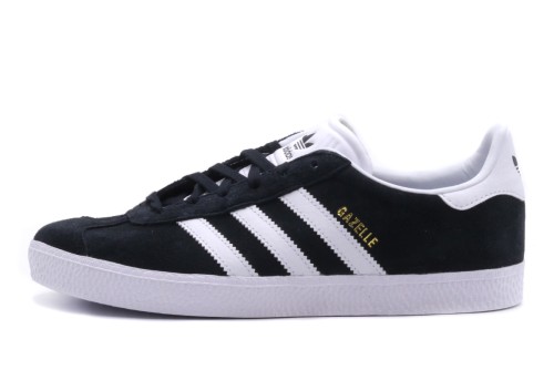 Adidas Originals Gazelle Sneakers (BB2502)