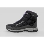 Columbia Firecamp Boot Μποτάκια Πεζοπορίας (BL5828-010)