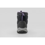 Columbia Firecamp Boot Μποτάκια Πεζοπορίας (BL5828-010)