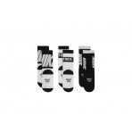 Nike Sportswear Kάλτσες Ψηλές 3 Ζευγάρια (BN0679 023)