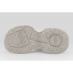 Buffalo Ridr One Sneakers Λευκά