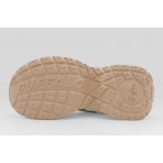 Buffalo Yuno One Sneakers Εκρού, Χρυσά, Ασημί