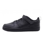 Nike Court Borough Low 2 Ps Παιδικά Sneakers (BQ5451 001)