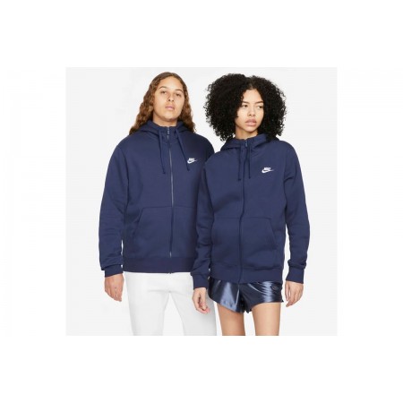 Nike Sportswear Club Fleece Ζακέτα Βαμβακερή Ανδρική 