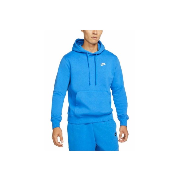 Nike Hoodie Ανδρικό (BV2654 403)