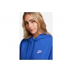 Nike Sportswear Club Fleece Ανδρικό Φούτερ Με Κουκούλα Ρουά