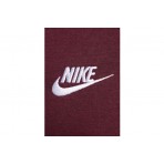 Nike Ανδρικό Φούτερ Με Κουκούλα Μπορντό (BV2654 681)