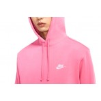Nike Ανδρικό Φούτερ Με Κουκούλα Ροζ (BV2654 684)