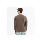 Nike Sportswear Club Fleece Ανδρική Μακρυμάνικη Μπλούζα Καφέ