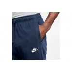 Nike Παντελόνι Φόρμας Ανδρικό (BV2762 410)