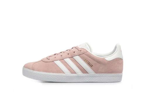 Adidas Originals Gazelle Sneakers (BY9544)