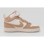 Nike Court Borough Mid 2 Sneakers Κάμελ, Μπεζ