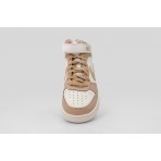 Nike Court Borough Mid 2 Sneakers Κάμελ, Μπεζ