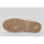 Nike Court Borough Mid 2 Sneakers Κάμελ, Μπεζ