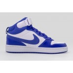 Nike Court Borough Mid 2 Sneakers Λευκά, Ρουά
