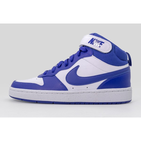 Nike Court Borough Mid 2 Sneakers (CD7782 130)