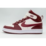 Nike Court Borough Mid 2 Παιδικά Sneakers Μπεζ, Μπορντό, Λευκά