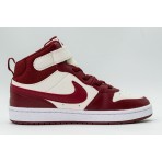 Nike Court Borough Mid 2 Παιδικά Sneakers Μπεζ, Μπορντό, Λευκά