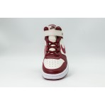 Nike Court Borough Mid 2 Παιδικά Sneakers Μπεζ, Μπορντό, Λευκά