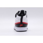 Nike Court Borough Mid 2 Psv Sneakers (CD7783 110)