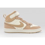 Nike Court Borough Mid 2 Παιδικά Sneakers Μπεζ, Λευκά