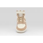 Nike Court Borough Mid 2 Παιδικά Sneakers Μπεζ, Λευκά