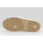 Nike Court Borough Mid 2 Παιδικά Sneakers Μπεζ, Λευκά