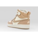 Nike Court Borough Mid 2 Παιδικά Sneakers Μπεζ, Λευκά