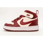Nike Court Borough Mid 2 Sneakers (CD7784 013)