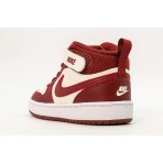 Nike Court Borough Mid 2 Sneakers (CD7784 013)