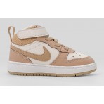 Nike Court Borough Mid 2 Sneakers (CD7784 125)