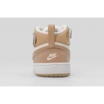 Nike Court Borough Mid 2 Sneakers (CD7784 125)
