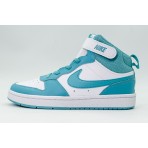 Nike Court Borough Mid 2 Βρεφικά Sneakers Λευκά, Βεραμάν