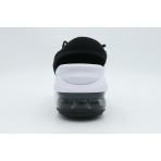 Nike Air Max Koko Γυναικεία Σανδάλια Μαύρα, Ανθρακί, Λευκά, Χρυσά