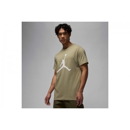 Jordan Jumpman Ανδρικό Κοντομάνικο T-Shirt Χακί