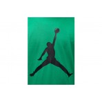 Jordan Jumpman Ανδρικό Κοντομάνικο T-Shirt Πράσινο