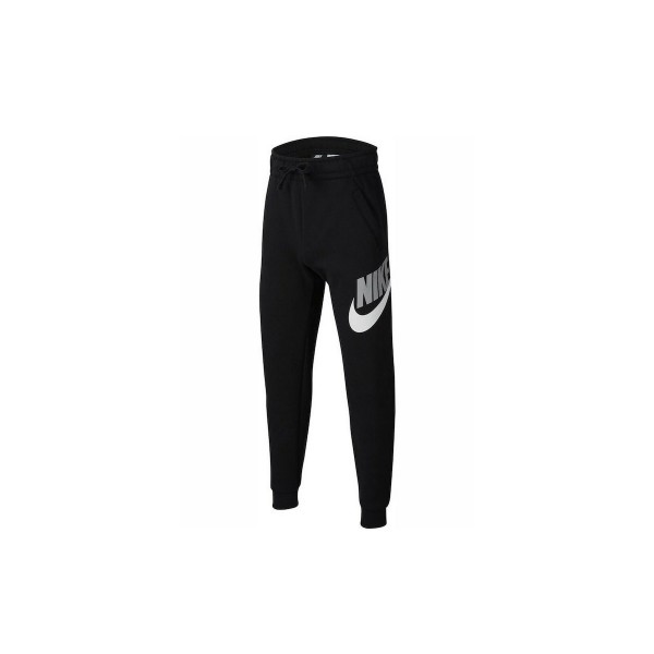 Nike Παντελόνι Φόρμας 