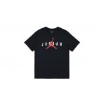 Jordan T-Shirt Ανδρικό (CK4212 013)