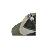 Capslab Premium Trucker Καπέλο Snapback Μαύρο, Τυρκουάζ
