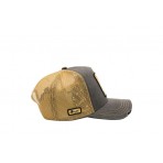 Capslab Joe Καπέλο Snapback (CL-LCK-1-CT-JOE)