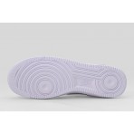 Nike Air Force 1 Sneakers Μαύρα, Χρυσά, Λευκά