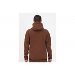 Nike Sportswear Tech Fleece Ανδρική Ζακέτα Με Κουκούλα