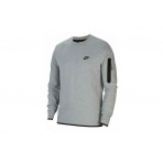 Nike Μπλούζα Μακρυμάνικη Με Λαιμόκοψη Ανδρική (CU4505 063)