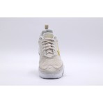 Nike Air Max Γυναικεία Sneakers (CU4870 110)